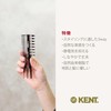 G.B.KENT Handmade Fishtail Hair Comb Mesh Comb British Royal 57T