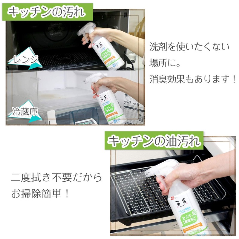 LEC Sesquiquadrate Gekiochi-kun Refill, 12.2 fl oz (360 ml), Cleaning,