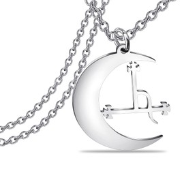 Lywjyb Birdgot Crescent Moon Occult Pentacle Jewelry Samael Lilith Pendant Pentagram Necklace (Moon and Lilith ne)