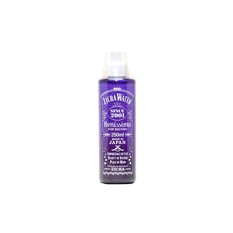 Zicra Water Benissimo 250ml (x1) for Medium and Large Fish
