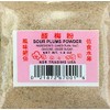 Li Hing Mui Powder Hawaii's Fav Snack Seasoning Sour Plum