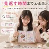 ＵＭＥＸ シール 手帳 A7 女の子: 可愛い バインダー 6穴 ミニ 透明