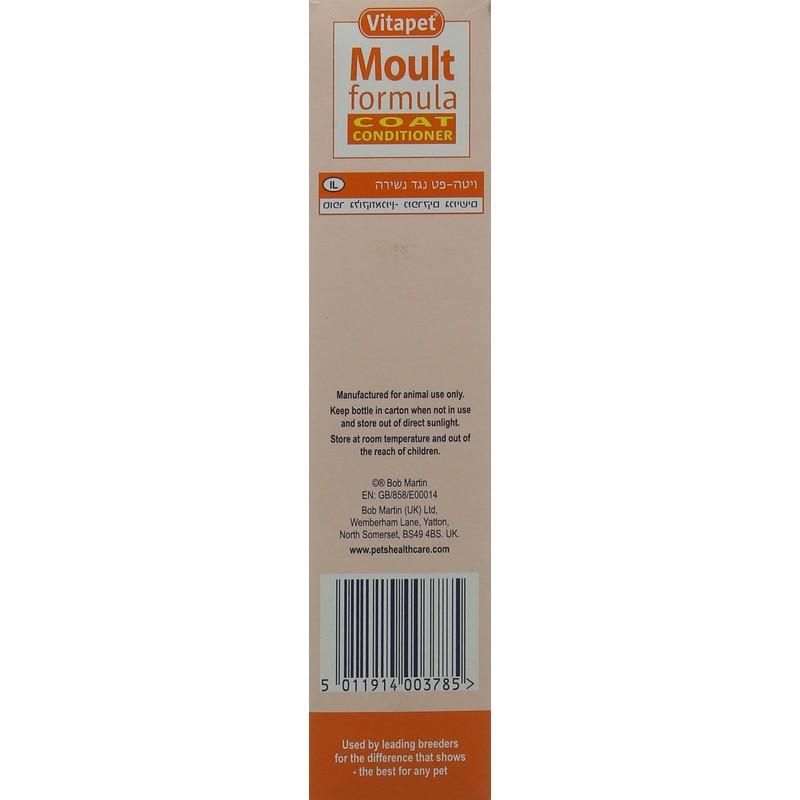 Vitapet Moult Formula for Cat and Dog, 400ml