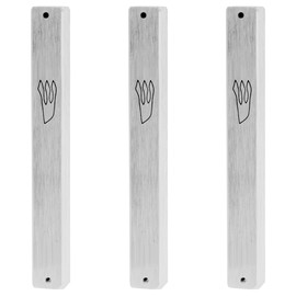 HolYudaica 3-Pack - Classic Aluminum Mezuzah Case for Mezuzah Scroll (with Nail), Easy Peel and Stick, (Scroll Not Included) - Weather Proof - Door Mezuzah Made In Israel (Silver, 4.7inch)