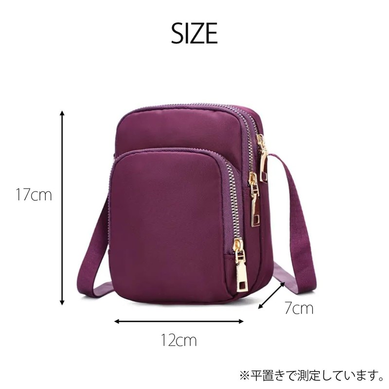 DIVA Rose Women's Shoulder Bag, Simple, Smartphone Pouch, Pochette, Stylish,