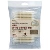 Best cost-effective premium, economical sterilized wood cotton swabs (8 packs of 100) / 가성비 으뜸 프리미엄 절약형 멸균 우드 면봉 100개입 8개