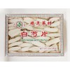 Dried Paeonia Lactiflora Pall, White, 12 oz (340g）白芍片