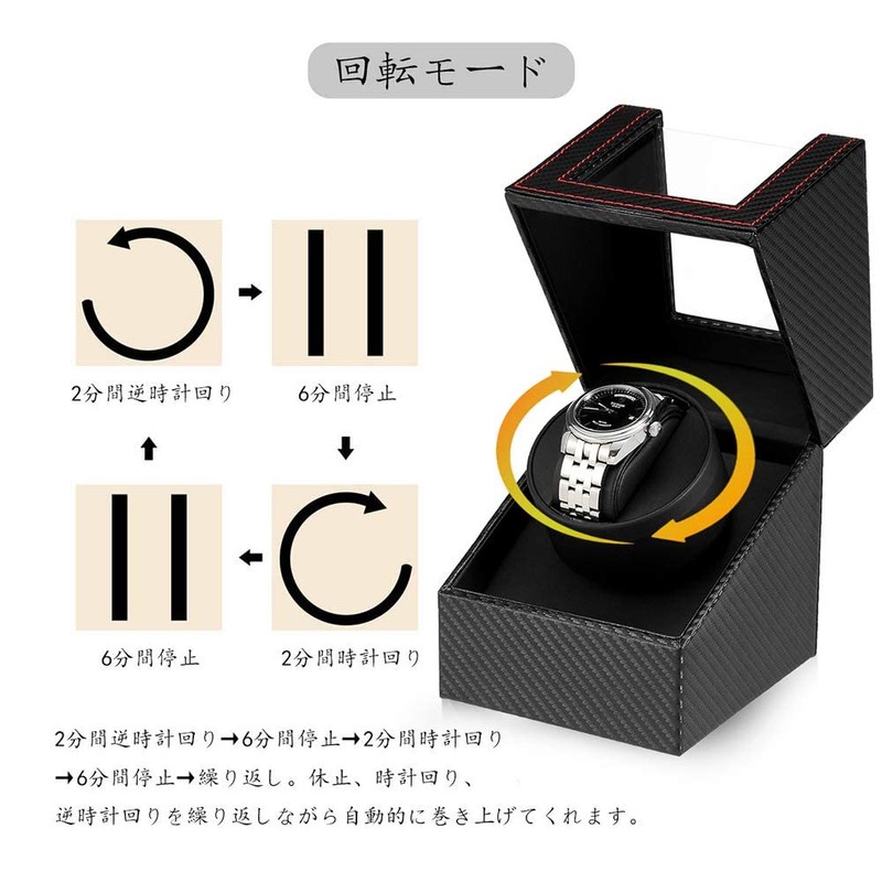 Winding Machine (Single Winding), Watch Winder, Automatic Watch Winding Machine,