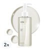 Starlike Black Pore Vita Peptide Cleansing Oil, 2 units, 200ml / 스타라이크 블랙 포어 비타 펩타이드 클렌징 오일, 2개, 200ml