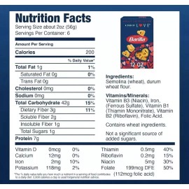 Barilla Limited Edition Heart Shaped Pasta Noodles Valentine's Day 12 oz Box