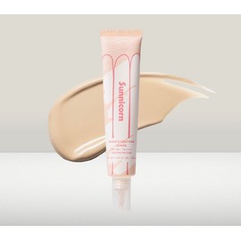 [Sunnycorn] Vegan Bamboo Soothing Sun BB Fadeffree Sun Cream BB 40ml / [써니콘] 비건 뱀부 수딩 선비비 파데프리 선크림 BB 40ml