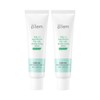 MAKEUP:REM makePrem Safe Me Relief Moisture Cream 12 60ml, 2