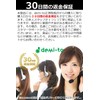 【demi-to】 Apron Bag for Work, Nurse Pouch, Free Size "For