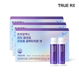 TrueRx Rich White Liposome Glutathione Shot 25ml x 7 Packs (3 packs) / 트루알엑스 리치 화이트 리포좀 글루타치온 샷 25ml x 7개입 3개