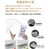Household Book, Household Management, A6 Pouch, Budget Binder, Baggage, Household