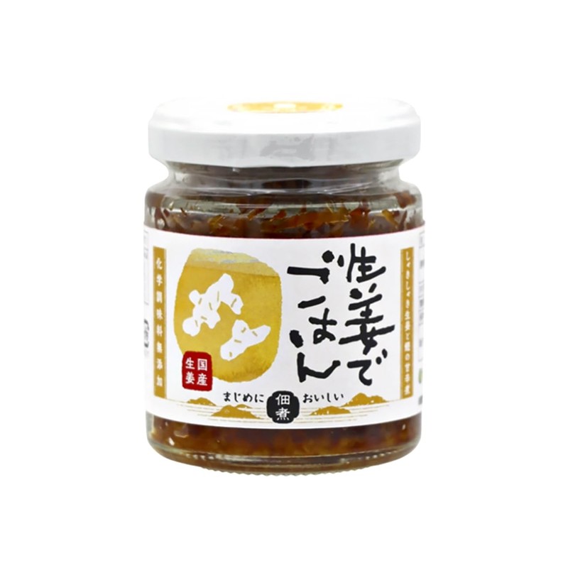Marushima Ginger Rice 2.5 oz (70 g) - Set of