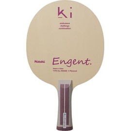 Nittaku Table Tennis Racket Shake Angent FL NE6205 (FF/Men's, Lady's, Jr)