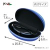 Pearl Glasses Case Semi-Hard Blue HSC-15BULBU