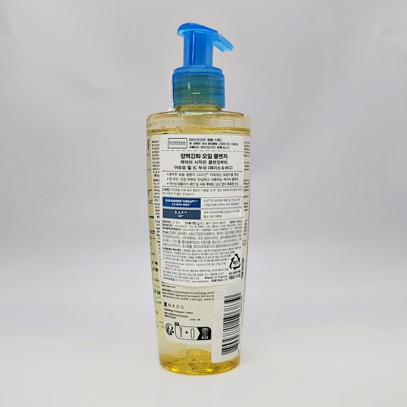 Bioderma Atoderm Will De Douche 200ml Oil Body Cleanser /