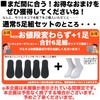 Raymark Men's Foot Cover, Sugo-Soo, Ankle Socks, Invisible Cotton, Does