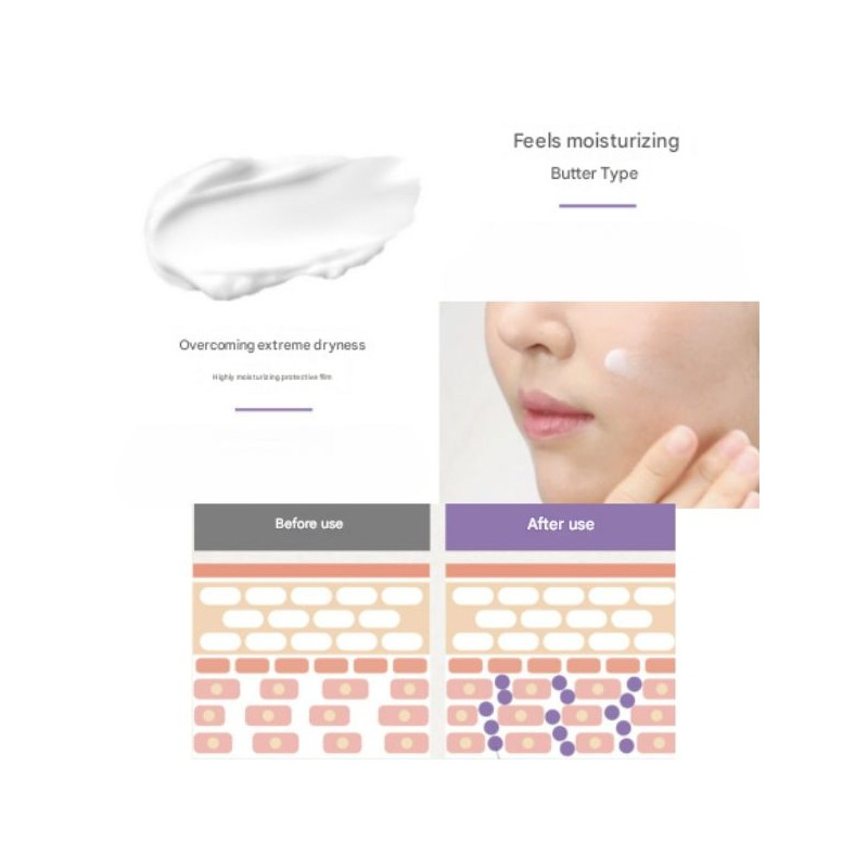 Frudia Blueberry Hydrating Intensive Cream 55g