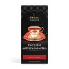 Eshai English Afternoon Tea - Black Tea Blend - 100g