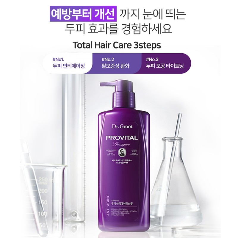 Dr. Groot Provital Hair Loss Shampoo Mania Configuration: 7 500ml