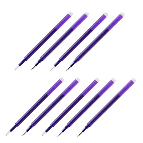 Pilot Gel Ink Refills for FriXion Erasable Gel Ink Pen, Extra Fine Point 0.5mm, Violet Ink, Pack of 9