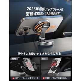 JOYROOM magsafe In-Car Smartphone Holder, Wireless Charging, Panel & Base Adjustable 360°, Premium Alloy Materials, Magsafe Charger, Car Magnet, All Metal, Durable, Super Strong Magnetic, Stability