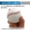 UPstore Baseball Gloves Soft Catch Ball Parent-Child Set of 2