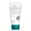 Himalaya 히말라야 정화 및 딥 클리닝을 위한 머드 마스크 지친