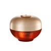 Chogongjin [초공진] 소생 진 크림 60ml [Ultra Resonance] Revitalizing Vital