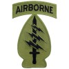 EEINC ARMY SPECIAL FORCES AIRBORNE (SUBDUED) Embroidered Shoulder Patch 3"
