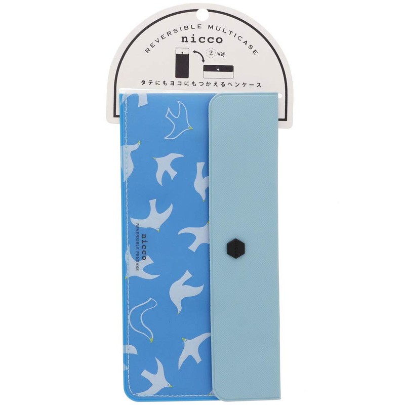 Sunstar Stationery Nicco Bird Pen Case S1418629