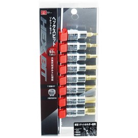 SK11 SHS308BH Hex Bit Socket Set, 0.37 inches (9.5 mm), 8-piece Set