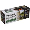 Makita Coffee A-66466 Genuine Cafe Pods for Kilimanjaro CM501D 20