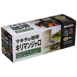 Makita Coffee A-66466 Genuine Cafe Pods for Kilimanjaro CM501D 20 Bags