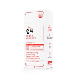 LINGTEA Doctor Developed Hydration Aqua Collagen Drink Mix -Blood Orange Flavor | 1,000mg Ultra-Micro Collagen | Maximum Absorption | Rapid Hydration | Vitamin C | Anti-Aging | Skin Health | 10 Count