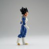 Banpresto Dragon Ball Z Solid Edge Works vol.3(A:Vegeta)