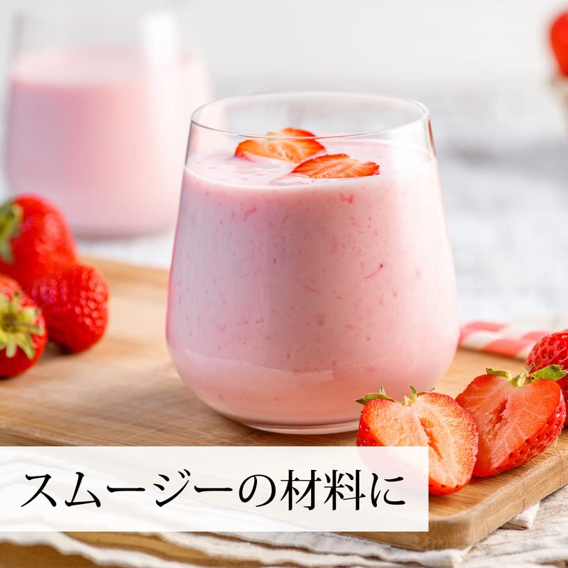 自然健康社 いちごパウダー 100g ストロベリー 無添加 製菓用
