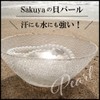 Sakuya Women's Shell Pearl Earrings, 0.24, 0.3, 0.3, 0.4 inches