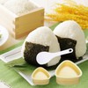 Sushi Mold, Onigriform, Sushi Mold, Rice Ball Mold, Triangle Shape