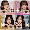 Mirage (ミラージュ) 1 Month 2-Pack Vanity Brown 14.8 (No Prescription)