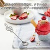 Coollooda Coffee Spoons (Set of 5) Musical Note Spoons, Tea