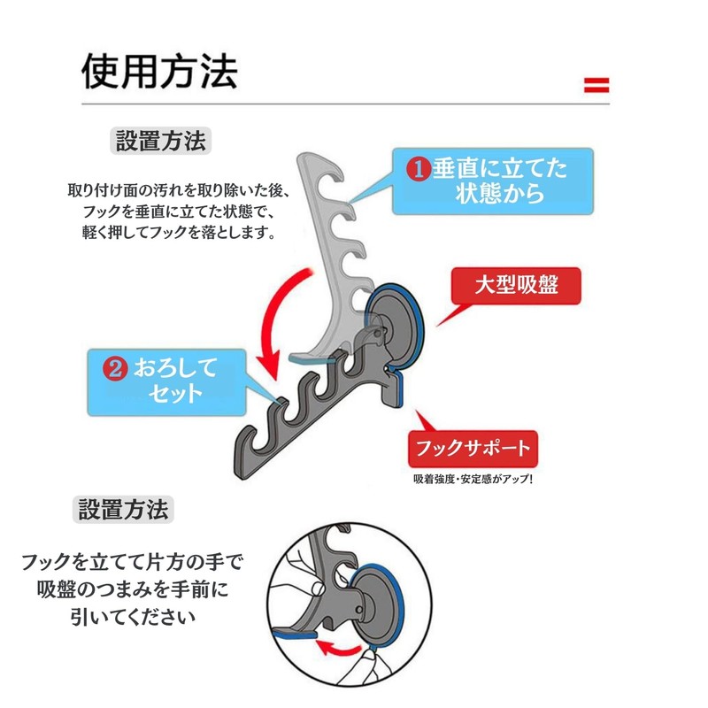 Crystal craft Fishing Rod Holder