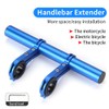 20 cm Bicycle Handlebar Extension Aluminium Alloy Bicycle Handlebar Extender