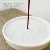 Censer Ash, White, 7.1 oz (200 g), Diatomaceous Earth, Domestic