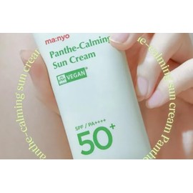 Protector Solar Panthe Calming Sun Cream 50ml