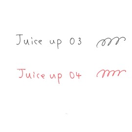 Pilot Retractable geruinkibo-rupen Juice Up Black Ink Set of 5 (0.3)