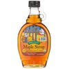 Coombs Family Farms - Organic Maple Syrup Grade B -